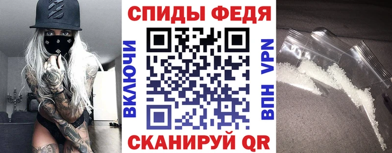 Amphetamine Premium  где купить наркотик  Клин 
