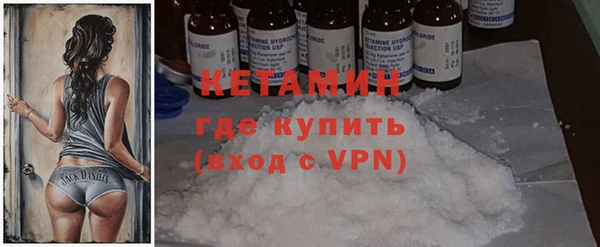 индика Протвино