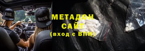 кокаин Алексеевка