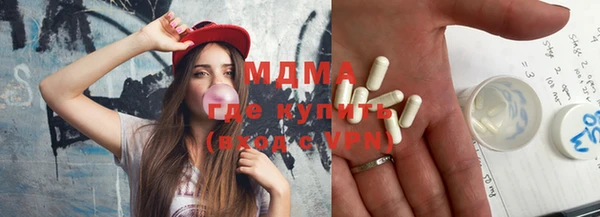 кокаин Алексеевка