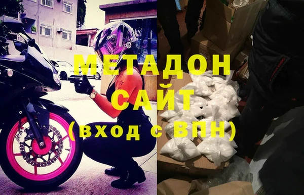 кокаин Алексеевка