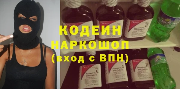 кокаин Алексеевка