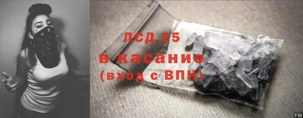 mdpv Алексин