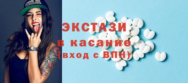 mdpv Алексин
