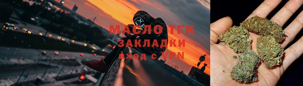 кокаин Алексеевка