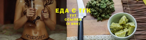 кокаин Алексеевка