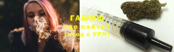 mdpv Алексин