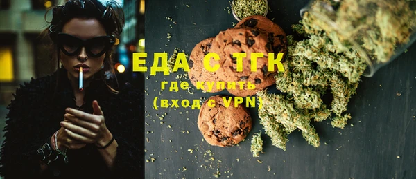 кокаин Алексеевка
