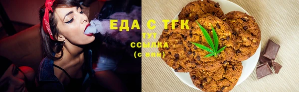 кокаин Алексеевка