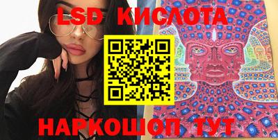 мефедрон VHQ Кунгур