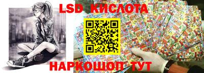 мяу мяу кристалл Кулебаки