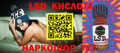 мефедрон VHQ Кунгур