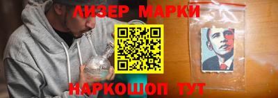 мяу мяу кристалл Кулебаки