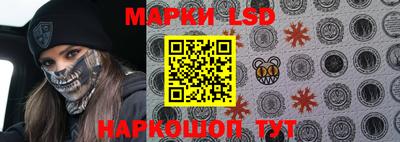 мефедрон VHQ Кунгур