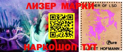мефедрон VHQ Кунгур