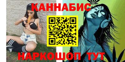 МДМА Кумертау