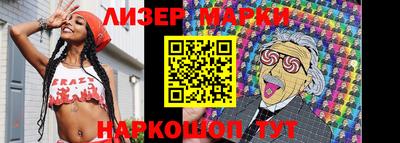 МДМА Кумертау