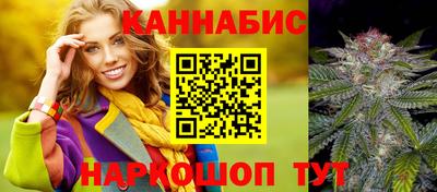 крисы Краснокаменск