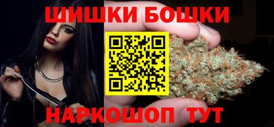 гидра Краснодар