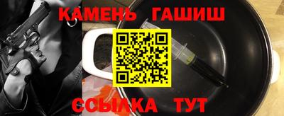 МДМА Кумертау