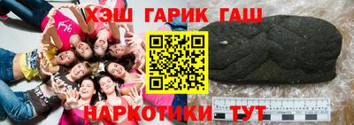 прущая мука Краснознаменск