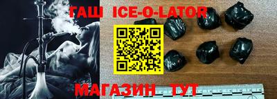 прущая мука Краснознаменск
