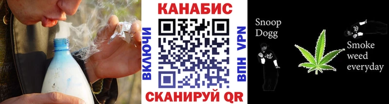 Марихуана гибрид  гидра   Клин  купить наркотики цена 